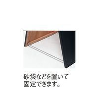 スギコ産業 OG黒板サインボード 67-8162-13 1台（直送品）