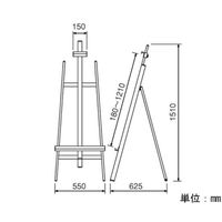 スギコ産業 ポスターパネル ステン 67-8162-16 1台（直送品）