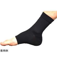アズワン らく~だ!サポーター 足首用 67-8176-49 1枚（直送品）