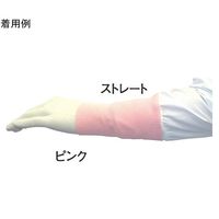 アズワン 体毛落下防止用フライス 手首用(リストバンド・100枚入)白 67-8166-53 1個(100枚)（直送品）