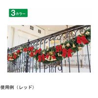 アズワン スワッグクリスマスガーランドセット 180cm シルバー 67-8939-16 1セット（直送品）