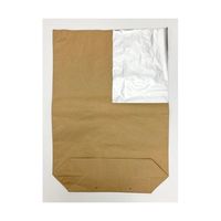 アズワン アルミ内装紙袋 SAKー01 角底形状 50枚入 67-8740-84 1パック(50枚)（直送品）