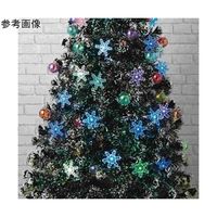アズワン スノーチップ ファイバークリスマスツリー 高さ180×幅80cm 67-8937-10 1本（直送品）
