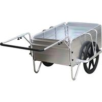 アルミス アルミ製大型折りたたみ式リヤカー AKO-200N 1台 67-8771-96（直送品）