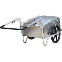 アルミス アルミ製折りたたみ式リヤカー AKO-100N 1台 67-8771-95（直送品）