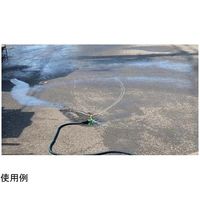 アルミス 3アームメタルスプリンクラー MSC-3 1台 67-8772-06（直送品）