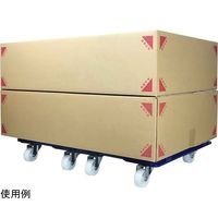 アルミス 樹脂連結平台車 6台入 ARH-80NV 1ケース(6台) 67-8772-13（直送品）