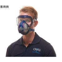 GVS P100/RL3 エリプスインテグラ防じんマスク M/Lサイズ 5個入 SPR550JFUA 1ケース(5個) 67-8949-95（直送品）