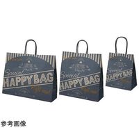 アズワン 福袋手提げ紙袋 ハッピーバッグ ネイビー 41.5×11×32cm 50枚入 67-8945-21 1個(50枚)（直送品）