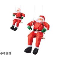 アズワン ブランコサンタクロース 高さ90cm 67-8943-21 1個（直送品）