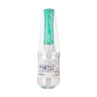 紺屋商事 ハンディストレッチぐるぐるラップ交換フィルム 本体セット 3本セット 721155 1セット(3本) 67-9132-81（直送品）