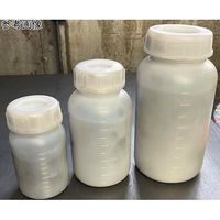 アズワン グラファイト粉末(粒径無選別品)500mL 67-9218-74 1個（直送品）
