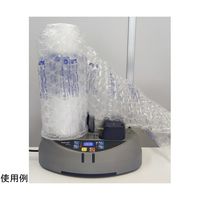 エアー緩衝材製造機PACK AIR EASIー2専用フィルム 260m巻 226 Bubble HDBM10 17 400-174 1巻（直送品）