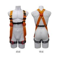 アズワン GL機器槽内点検用フルハーネス 67-9248-01 1セット（直送品）