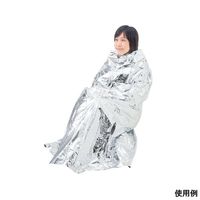 ボウエキ バイオマス4層! 静音アルミシート素材の防寒・防風シート 62090 1個 67-9283-61（直送品）