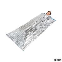 ボウエキ バイオマス4層! 静音アルミシート素材の防寒・防風寝袋 62095 1個 67-9283-62（直送品）