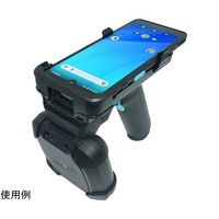 ユニテック・ジャパン PA768用UHF帯 RFーID用ガングリップ(RG768) 5500-900103G 1個 67-9284-49（直送品）