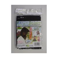 アズワン 風通る虫よけメッシュフェイスカバー 67-9286-77 1個（直送品）