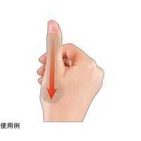 サイプラス 腱鞘サポート 指かるテープ 20枚入 67-9287-39 1箱(20枚)（直送品）