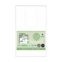 オザックス 片手で簡単取り出しポリ袋11号 1ケース(200枚×50袋) 465125 1ケース(10000枚) 68-0506-37（直送品）