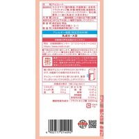 チョコレート菓子 明治オリゴ糖　ミルクチョコレート５０　大袋 1個