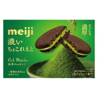 濃いちょこれえと抹茶チョコサンド チョコレート菓子 個包装 1セット（1個×5） 明治