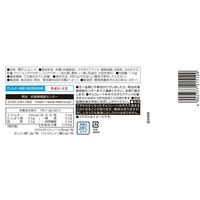 マカダミアチョコレートビッグパック 1袋 明治 チョコレート 大袋 個包装 小分け