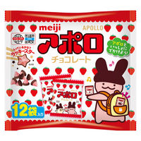 チョコレート菓子 アポロ　袋 1セット（1個×3）