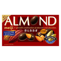 チョコレート菓子 アーモンドチョコレート　香るカカオ 1セット（1個×3）