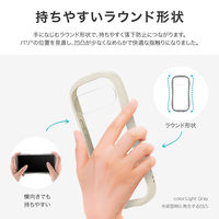 Google Pixel 9/Google Pixel 9 Pro 耐衝撃ハイブリッドケース 「ViAMO fly」 ミルクホワイト 軽量（直送品）