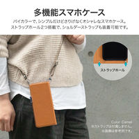 Google Pixel 9 Pro XL 薄型・軽量PUレザー手帳ケース 「Twoal W」 キャメル スタンド機能（直送品）