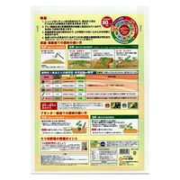 東商 ウリ化野菜の肥料 2kg 2058296 1袋（直送品）