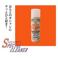 トーエー スペシャルクリーナー 220g 219157 1本（直送品）