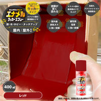 カンペハピオ エナメルラッカスプレー レッド 400ML 687644142400 1本（直送品）