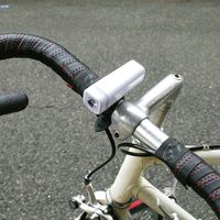 豊光 LEDサイクルライト ブラック AG-787 1台