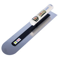 五百蔵製作所 カネ千代マンボ土間鏝ステン スリム 021711 1丁（直送品）