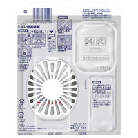 ファブリーズ 消臭芳香剤 トイレ用 ブルー・シャボン 1パック（本体ケース+詰替2個） P＆G
