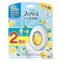 ファブリーズ 消臭芳香剤 トイレ用 シトラス・スプラッシュ 1セット（1パック（本体ケース+詰替2個）×3） P＆G