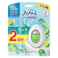 ファブリーズ 消臭芳香剤 トイレ用 フルーティー・グリーン 1セット（1パック（本体ケース+詰替2個）×3） P＆G