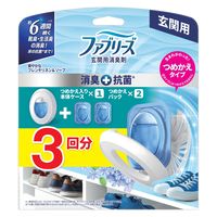 ファブリーズ 芳香剤玄関用 消臭+抗菌 フレンチリネン&ソープ 1セット（1パック（本体ケース+詰替2個）×3） P＆G