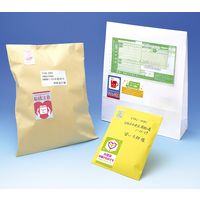 ササガワ 荷札シール 取扱注意 25-300 1冊(48片)