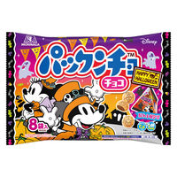 チョコレート菓子 小袋 食べきりサイズ お配り菓子 ハロウィン パックンチョ 大袋 8袋入 90g 1セット（1個×3） 森永製菓