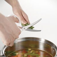 貝印 カーブ キッチンバサミ キャップ付き ホワイト DH8002 1個