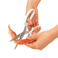 貝印 キッチンバサミ 缶切り ボトル オープナー付き 日本製 DH8001 1個