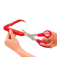 貝印 かにバサミ かに用 日本製 DH8202 1個