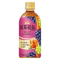 コカ・コーラ 紅茶花伝 クラフティー グレープミックスティー 440ml 1セット（48本） 紅茶