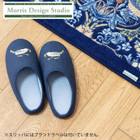 川島織物セルコン モリスデザインスタジオ スリッパ GS1700A Mサイズ B ブルー GS1700A_06B 1足（直送品）