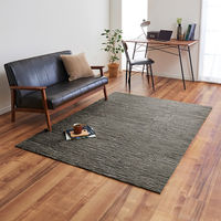 川島織物セルコン ユニットラグ タイルカーペット コールロワ 500×500×10mm グレー UR2224_GR 1セット(6枚入)（直送品）