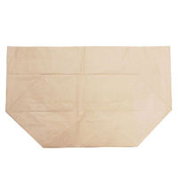 ホワイトバリーン クラフト紙製マチ付き大型紙袋 SKPB-03 1セット(100枚)（直送品）