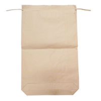 ホワイトバリーン クラフト紙製マチ付き大型紙袋 ひも付き米麦20kg用 SKPB-r20k 1セット(3000枚)（直送品）